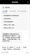 抹茶交易所app官方下载i