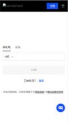 抹茶交易所app官网  mexc抹