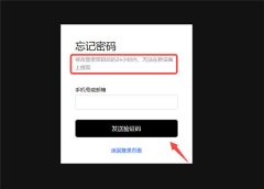 抹茶交易所下载官方app 